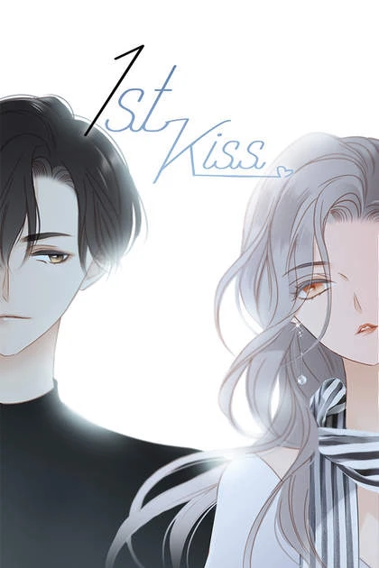 1st Kiss | 你的人生是我来迟了 (2023) 1st Kiss | 你的人生是我来迟了 (2023)