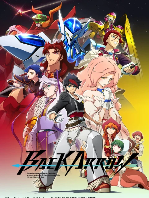 BACK ARROW | バック・アロウ (2021) BACK ARROW | バック・アロウ (2021)