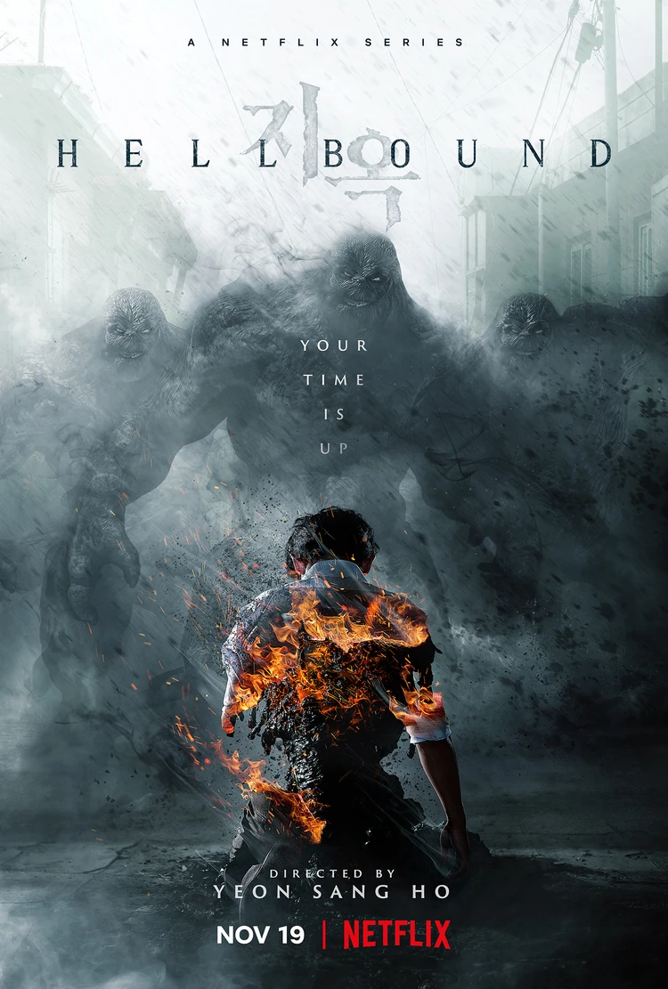 Bản án từ địa ngục | Hellbound (2021) Bản án từ địa ngục | Hellbound (2021)