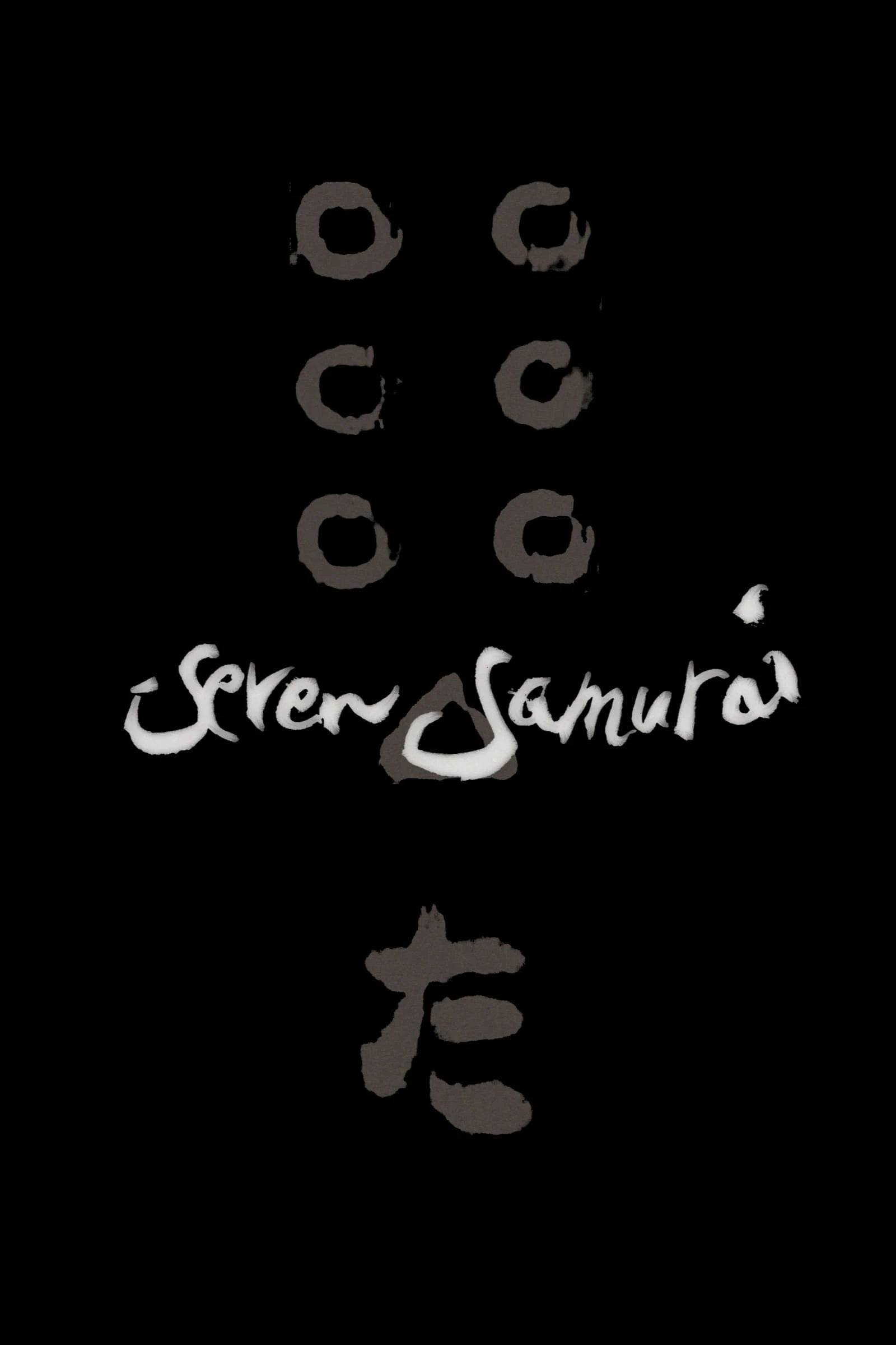 Bảy Võ Sĩ Đạo | Seven Samurai (1954) Bảy Võ Sĩ Đạo | Seven Samurai (1954)