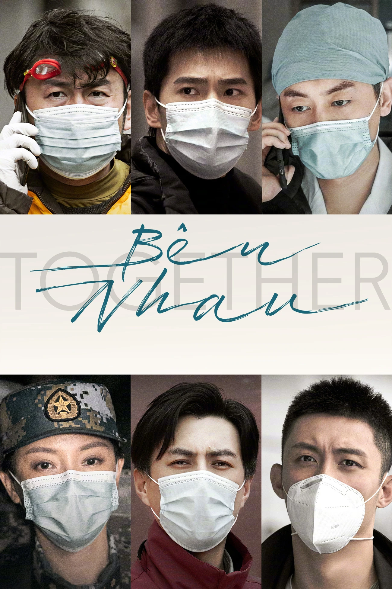 Bên Nhau | Together (2020) Bên Nhau | Together (2020)