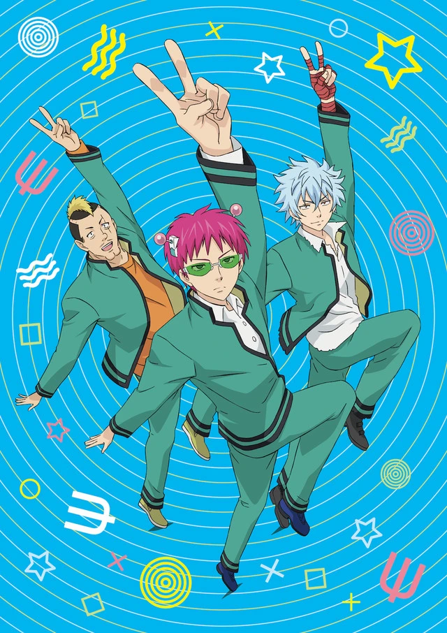 Bi Kịch Của Một Siêu Năng Lực Gia (Phần 2) | The Disastrous Life Of Saiki K (Season 2) (2018) Bi Kịch Của Một Siêu Năng Lực Gia (Phần 2) | The Disastrous Life Of Saiki K (Season 2) (2018)