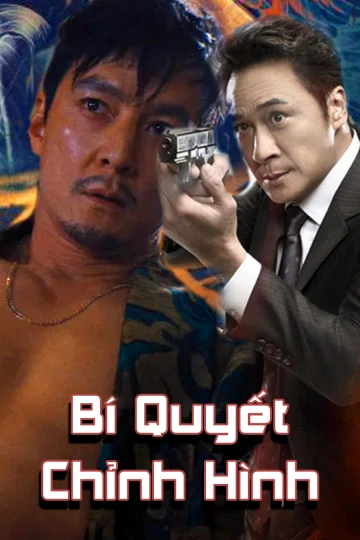 Bí Quyết Chỉnh Hình | Beauty and the Breast (2002) Bí Quyết Chỉnh Hình | Beauty and the Breast (2002)