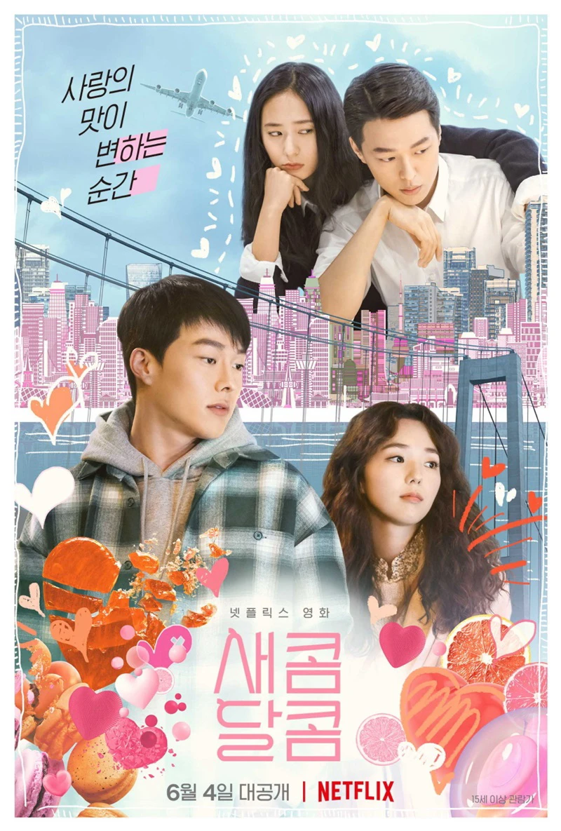 Chua Và Ngọt | Sweet And Sour (2021) Chua Và Ngọt | Sweet And Sour (2021)