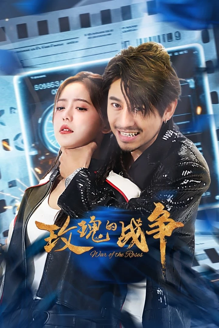 Cuộc Chiến Hoa Hồng | War Of The Roses (2025)