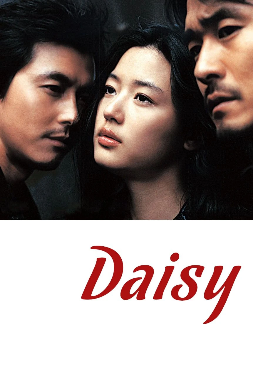 Daisy | Daisy (2006) Daisy | Daisy (2006)
