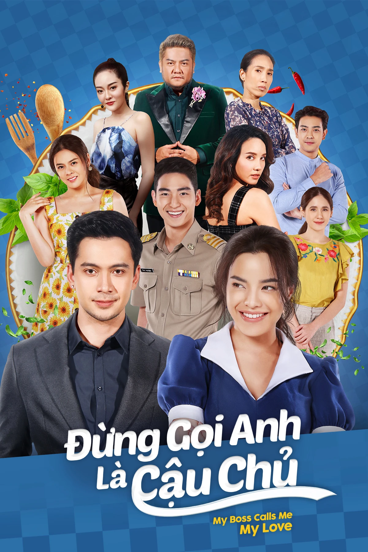 Đừng Gọi Anh Là Cậu Chủ | Soot Lay Sanaeha (2021) Đừng Gọi Anh Là Cậu Chủ | Soot Lay Sanaeha (2021)