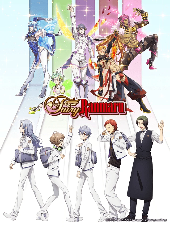 Fairy Ranmaru - Để mình đến cứu rỗi con tim cậu | Fairy Ranmaru: Anata no Kokoro Otasuke Shimasu (2021) Fairy Ranmaru - Để mình đến cứu rỗi con tim cậu | Fairy Ranmaru: Anata no Kokoro Otasuke Shimasu (2021)