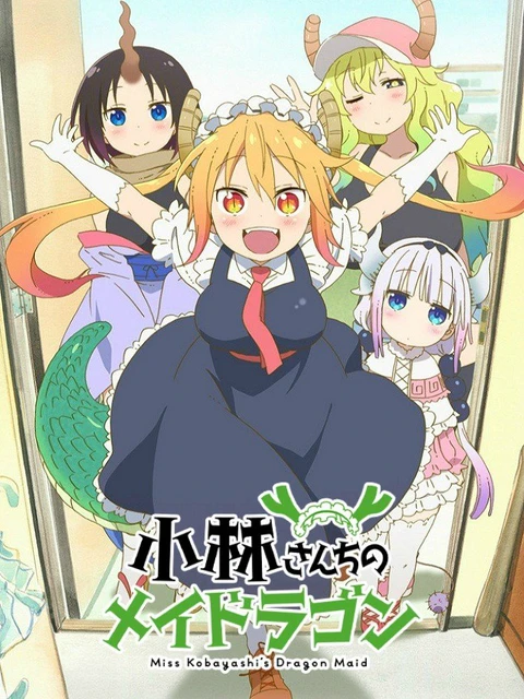 Hầu gái rồng nhà Kobayashi | Kobayashi-san Chi no Maid Dragon, The maid dragon of Kobayashi-san (2017) Hầu gái rồng nhà Kobayashi | Kobayashi-san Chi no Maid Dragon, The maid dragon of Kobayashi-san (2017)