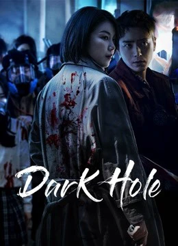 Hố Tối (Phần 1) | Dark Hole (Season 1) (2021) Hố Tối (Phần 1) | Dark Hole (Season 1) (2021)