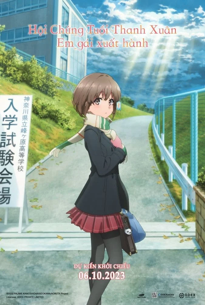 Hội Chứng Tuổi Thanh Xuân: Em Gái Xuất Hành | Rascal Does Not Dream of a Sister Venturing Out (2023) Hội Chứng Tuổi Thanh Xuân: Em Gái Xuất Hành | Rascal Does Not Dream of a Sister Venturing Out (2023)