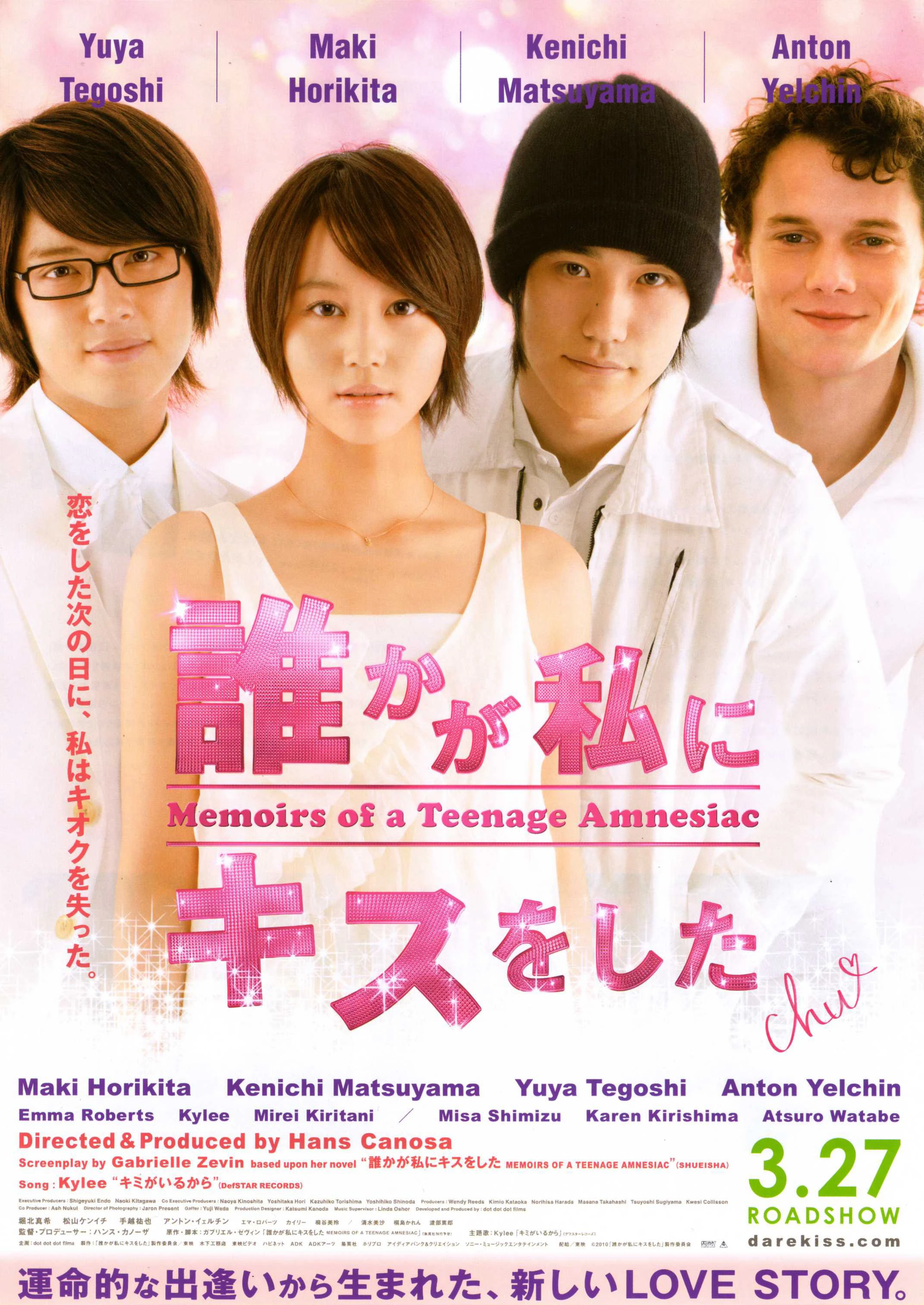 Hồi ức của một thiếu niên mất trí nhớ | Memoirs of a Teenage Amnesiac (2010) Hồi ức của một thiếu niên mất trí nhớ | Memoirs of a Teenage Amnesiac (2010)