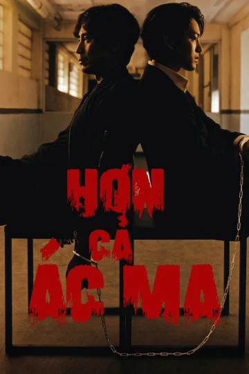 Hơn Cả Ác Ma | Beyond Evil (2021) Hơn Cả Ác Ma | Beyond Evil (2021)