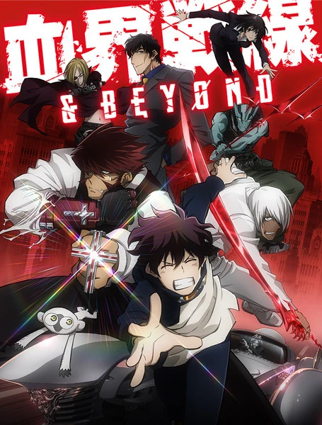 Huyết Giới Chiến Tuyến 2 | Blood Blockade Battlefront And Beyond (2017) Huyết Giới Chiến Tuyến 2 | Blood Blockade Battlefront And Beyond (2017)