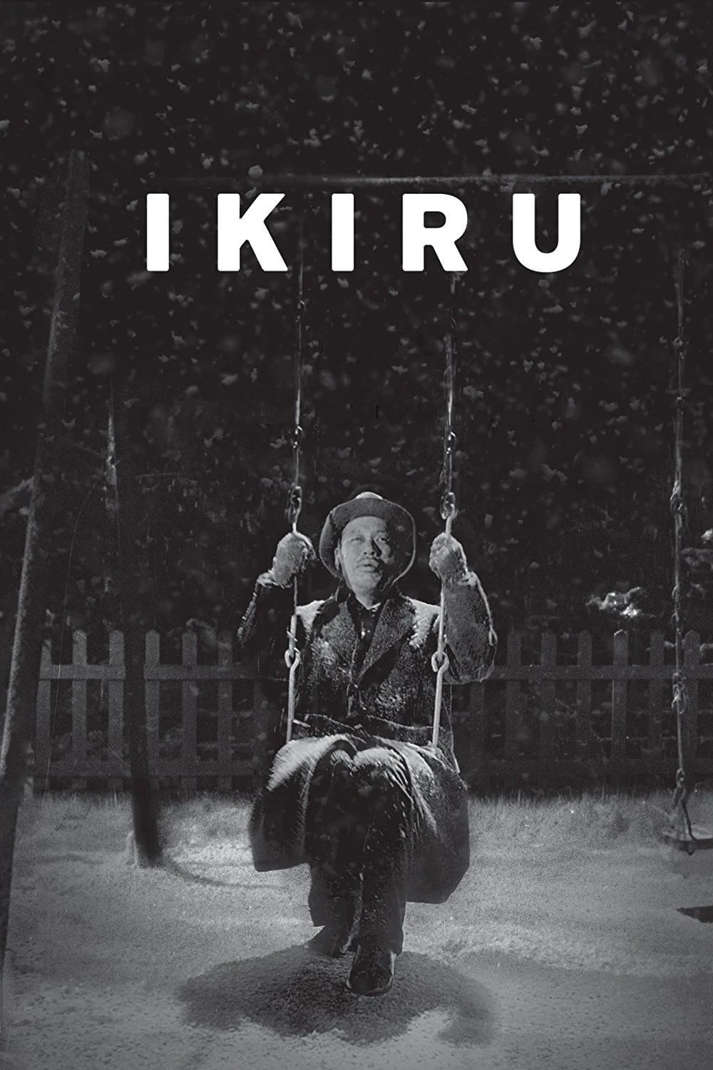 Ikiru | Ikiru (1952) Ikiru | Ikiru (1952)