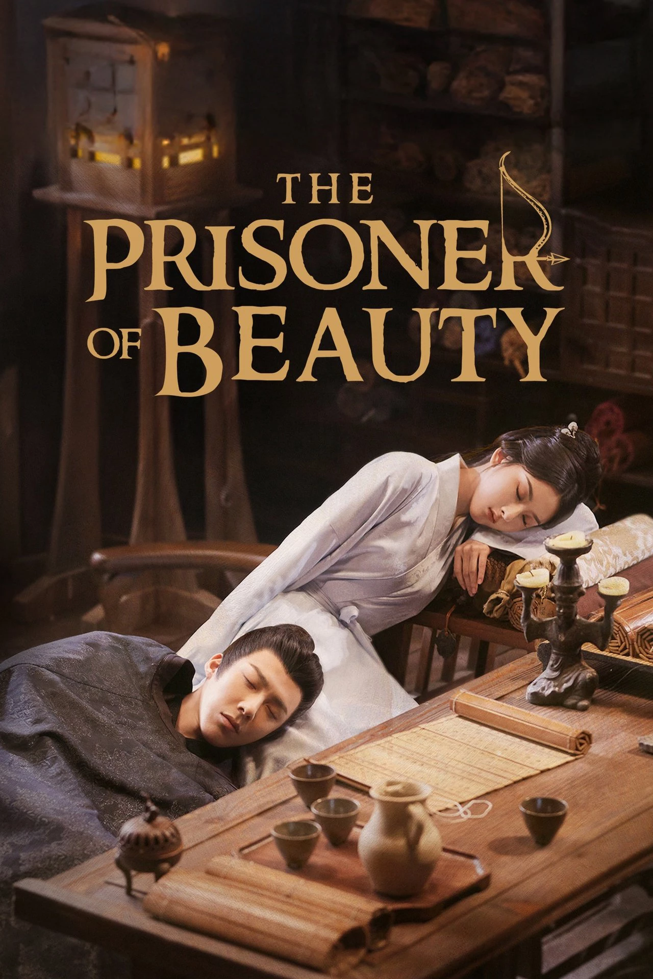 Khom Lưng | The Prisoner of Beauty (2025)
