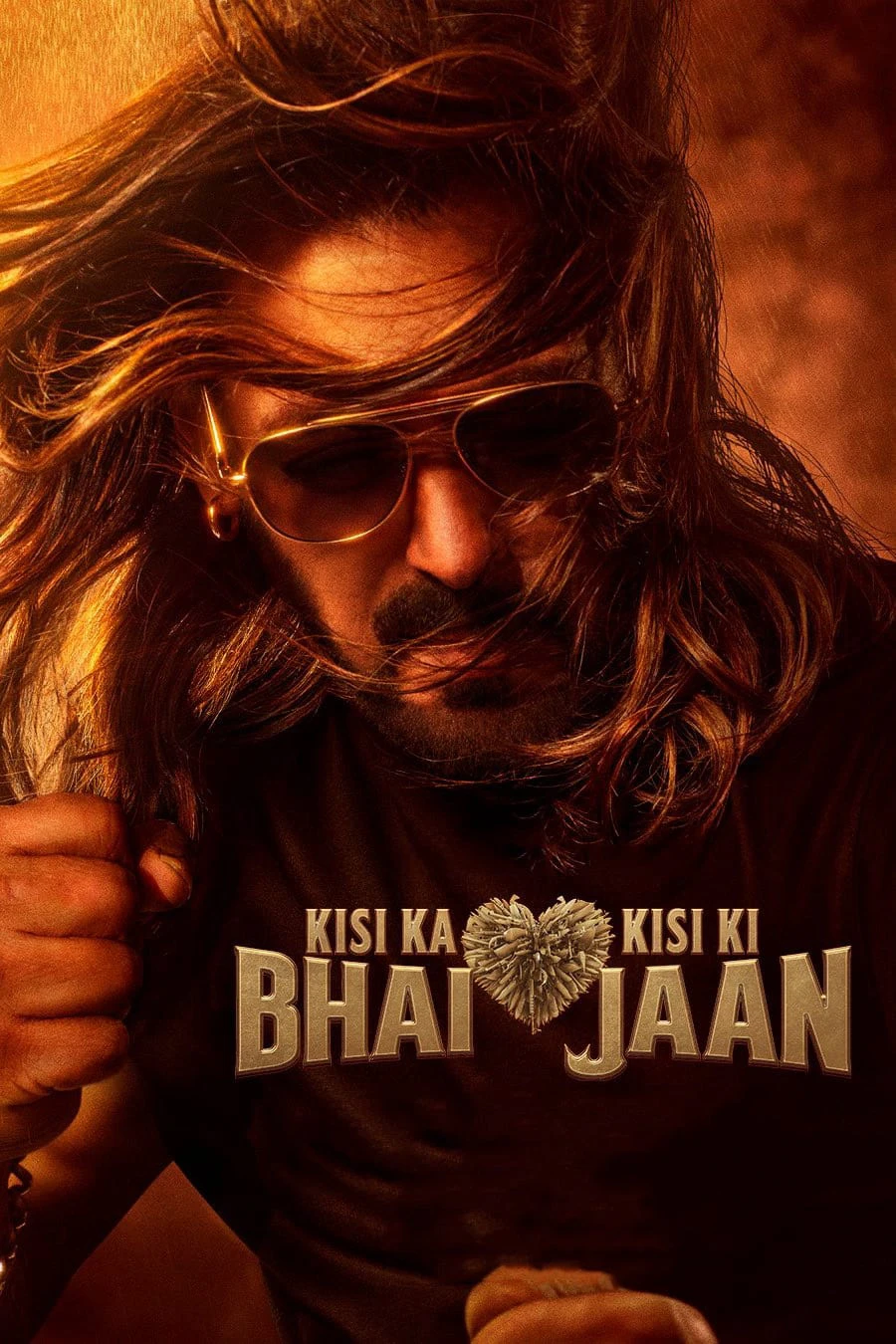 Kisi Ka Bhai Kisi Ki Jaan | Kisi Ka Bhai... Kisi Ki Jaan (2023) Kisi Ka Bhai Kisi Ki Jaan | Kisi Ka Bhai... Kisi Ki Jaan (2023)