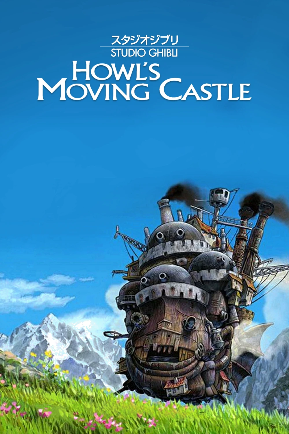 Lâu đài bay của pháp sư Howl | Howl’s Moving Castle (2004) Lâu đài bay của pháp sư Howl | Howl’s Moving Castle (2004)