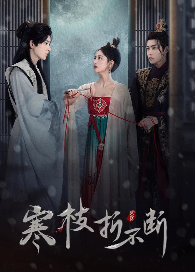 Lời Hứa Bất Tử | The Immortal Promise (2022) Lời Hứa Bất Tử | The Immortal Promise (2022)