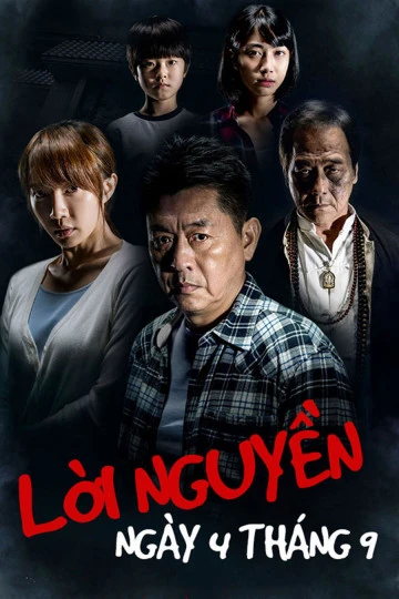 Lời Nguyền Ngày 4 Tháng 9 | Fourth Of September (2018) Lời Nguyền Ngày 4 Tháng 9 | Fourth Of September (2018)