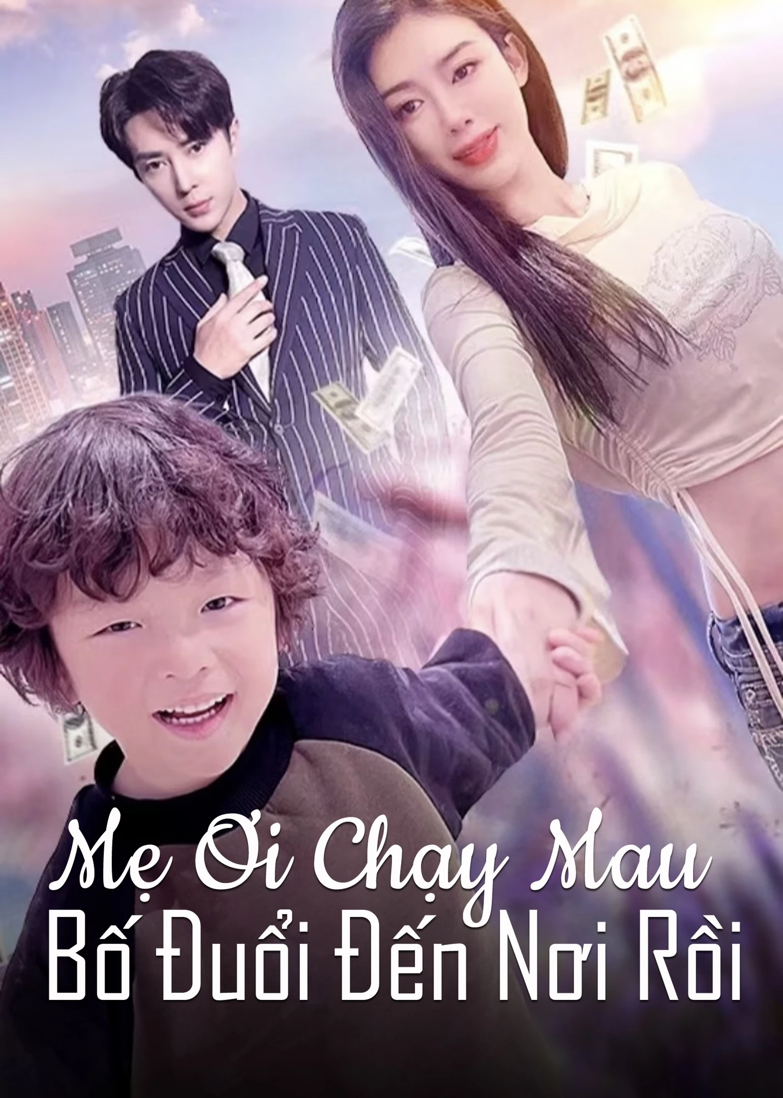 Mẹ Ơi Chạy Mau, Bố Đuổi Đến Nơi Rồi | Mommy Run Away, Daddy Is Chasing You (2024)