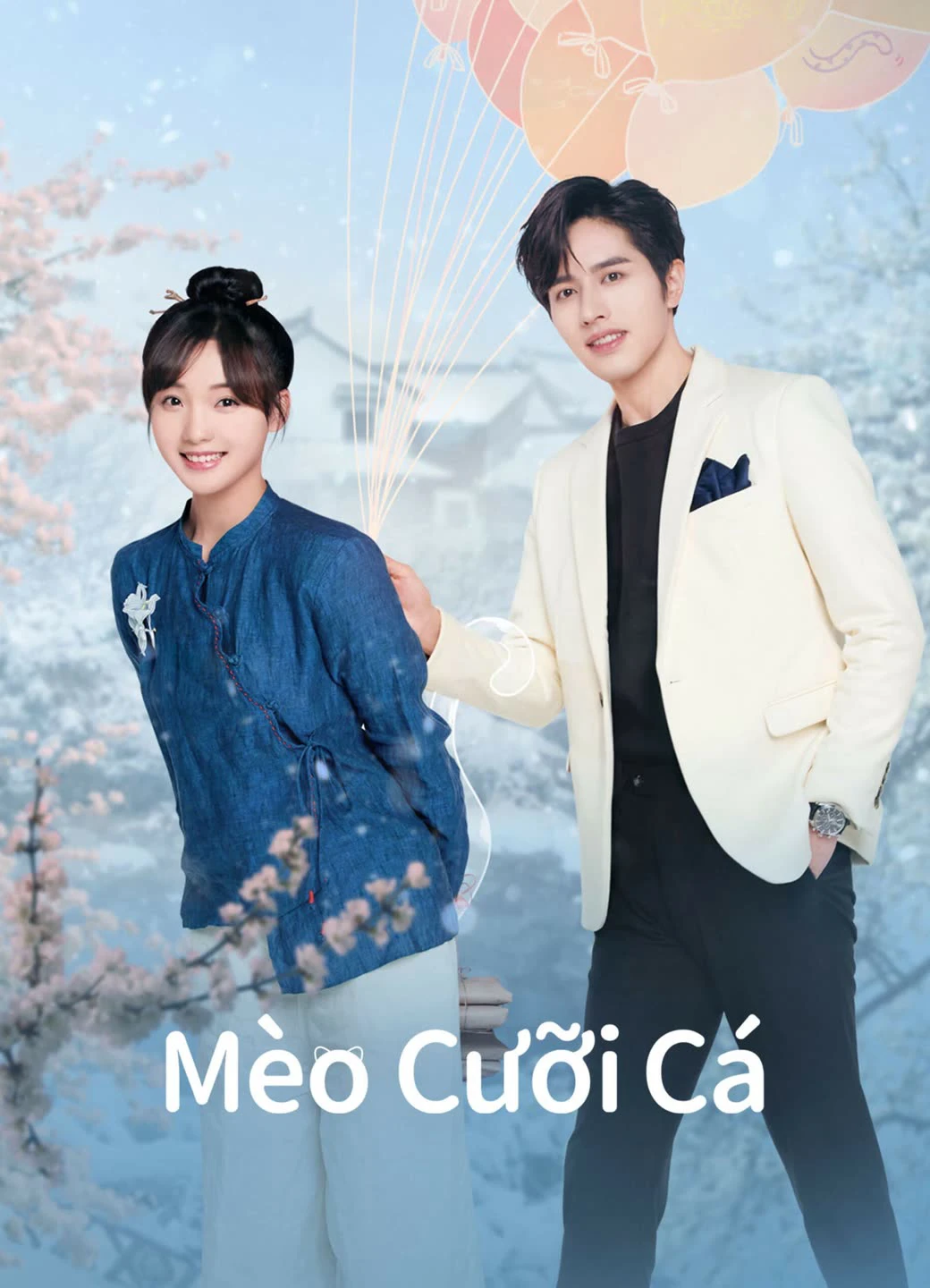 Mèo Cưỡi Cá | Perfect Mismatch (2023) Mèo Cưỡi Cá | Perfect Mismatch (2023)