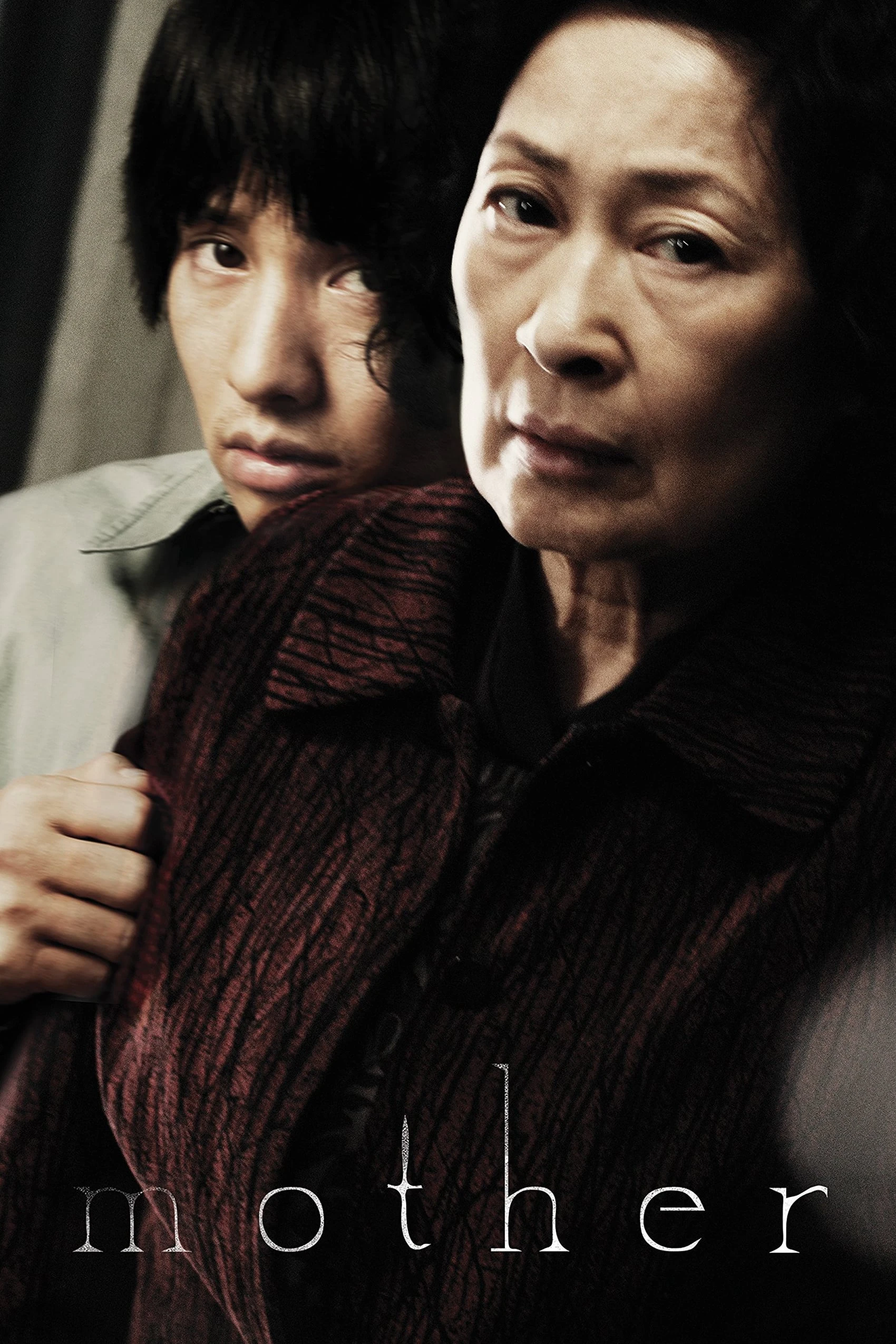 Mother | Mother (2009) Mother | Mother (2009)