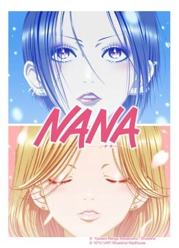 NANA | NANA (2006) NANA | NANA (2006)