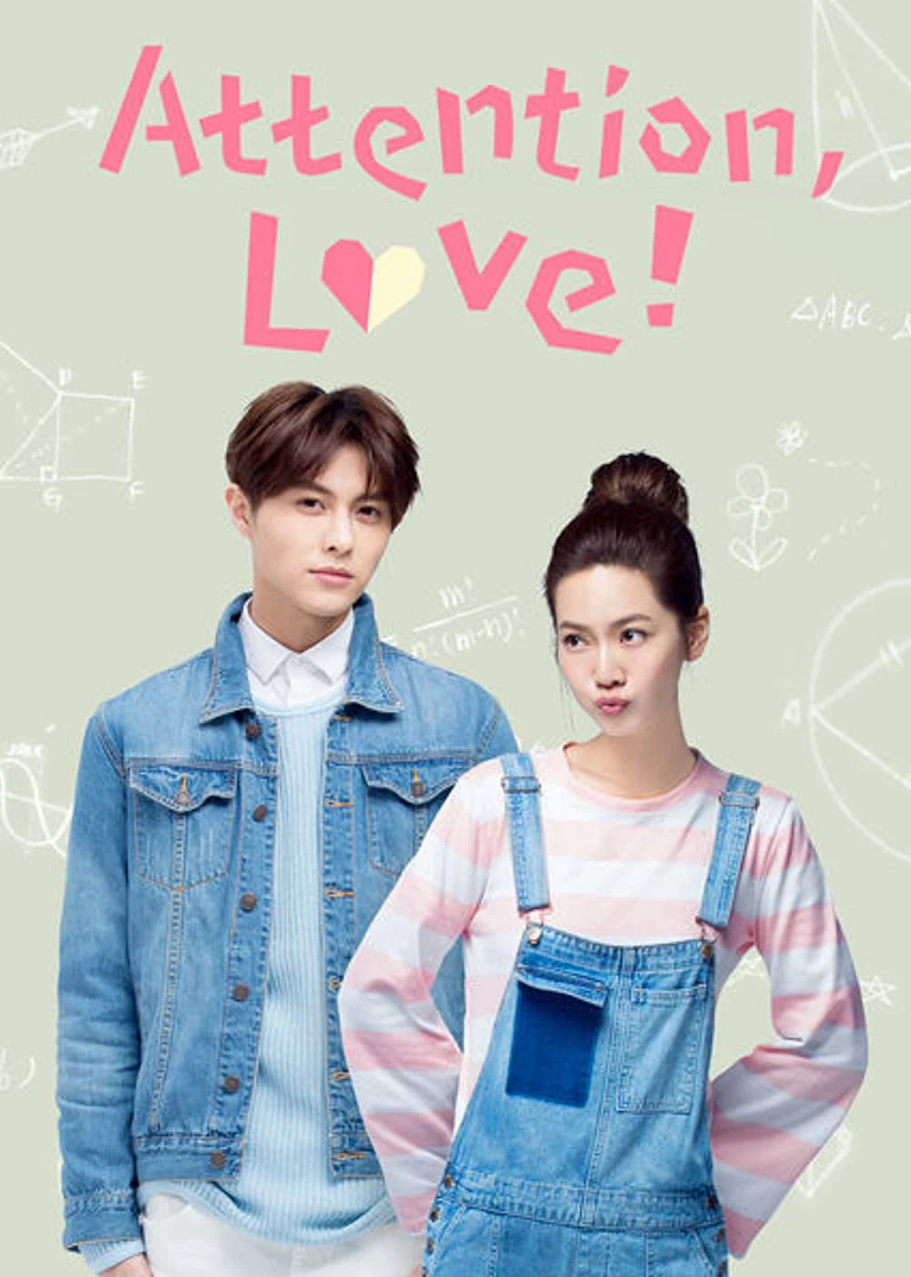 Nghỉ Nghiêm Anh Yêu Em | Attention Love (2017) Nghỉ Nghiêm Anh Yêu Em | Attention Love (2017)