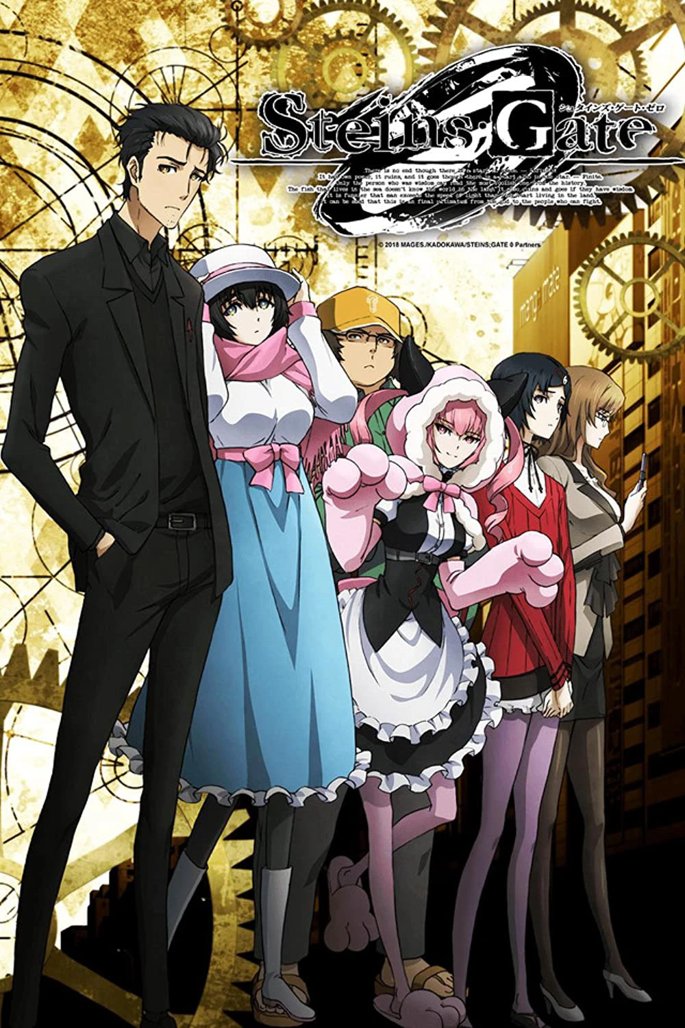 Nghịch loạn thời không 2 | Steins;Gate 0 (2018) Nghịch loạn thời không 2 | Steins;Gate 0 (2018)