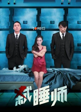 Nhà quảng cáo | Encoffineer (2019) Nhà quảng cáo | Encoffineer (2019)