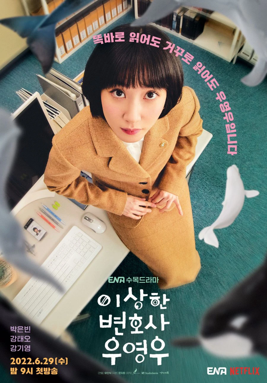 Nữ luật sư kỳ lạ Woo Young Woo | Extraordinary Attorney Woo (2022) Nữ luật sư kỳ lạ Woo Young Woo | Extraordinary Attorney Woo (2022)