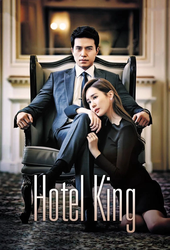 Ông Hoàng Khách Sạn | Hotel King (2014) Ông Hoàng Khách Sạn | Hotel King (2014)