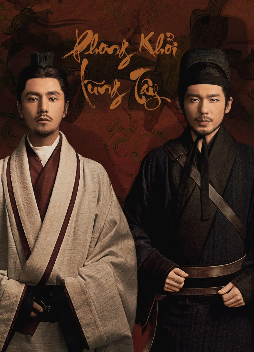 Phong Khởi Lũng Tây | The Wind Blows From Longxi (2022) Phong Khởi Lũng Tây | The Wind Blows From Longxi (2022)
