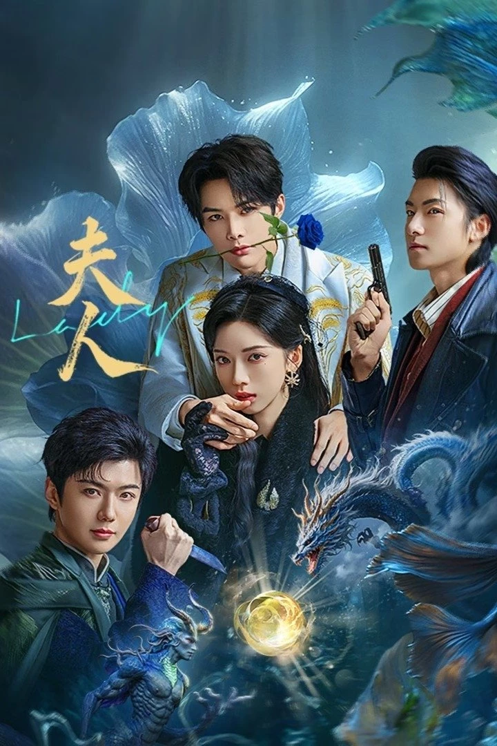 Phu Nhân | Madam (2025) Phu Nhân | Madam (2025)