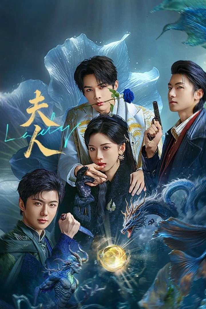 Phu Nhân | Madam (2025) Phu Nhân | Madam (2025)