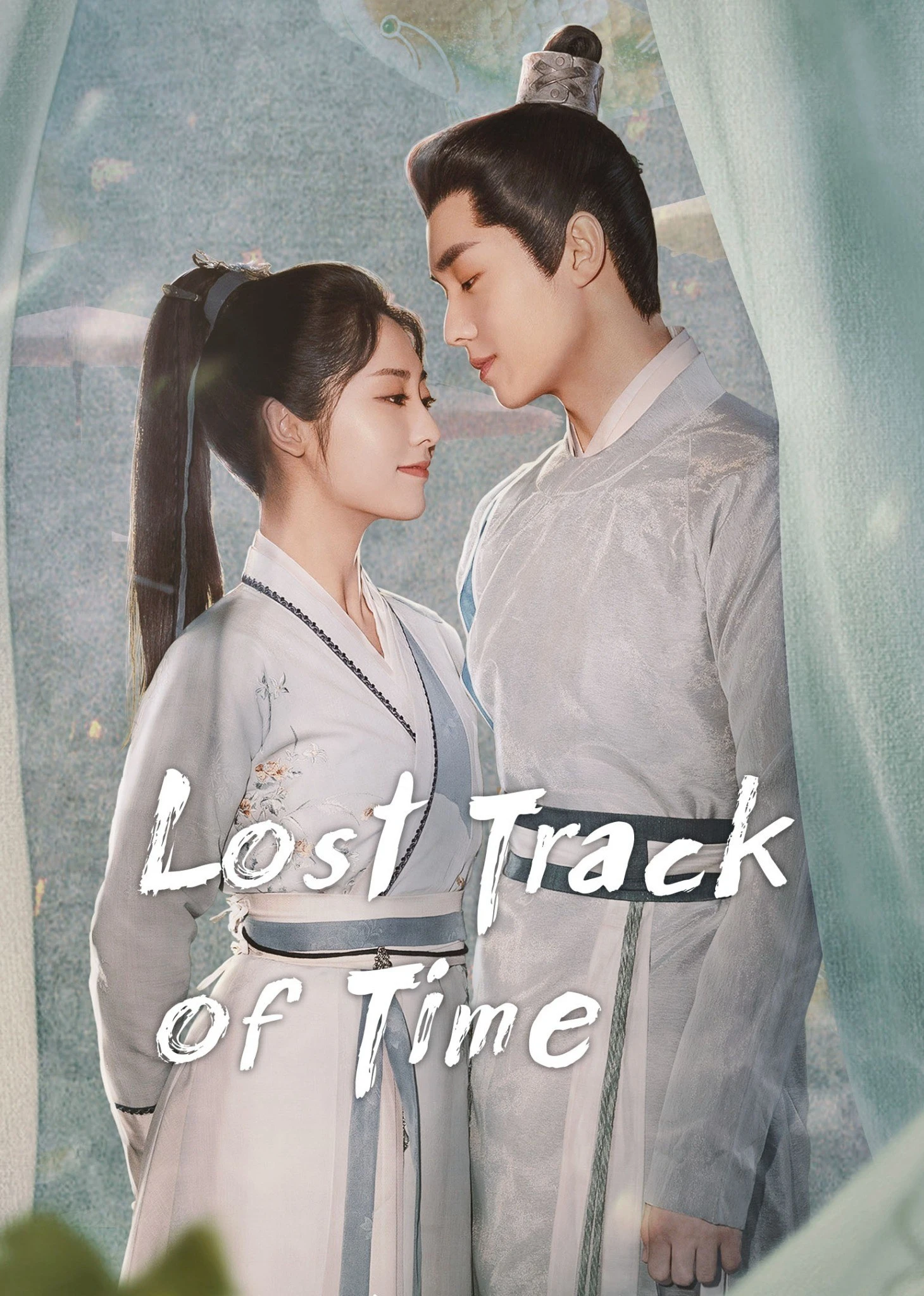 Phúc Lưu Niên | Lost Track of Time (2022) Phúc Lưu Niên | Lost Track of Time (2022)