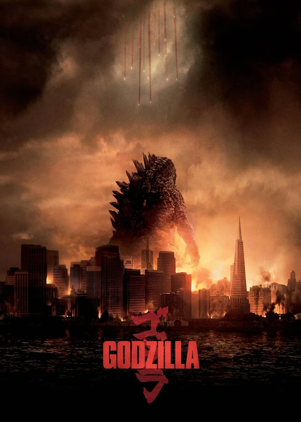 Quái Vật Godzilla | Godzilla (2014) Quái Vật Godzilla | Godzilla (2014)