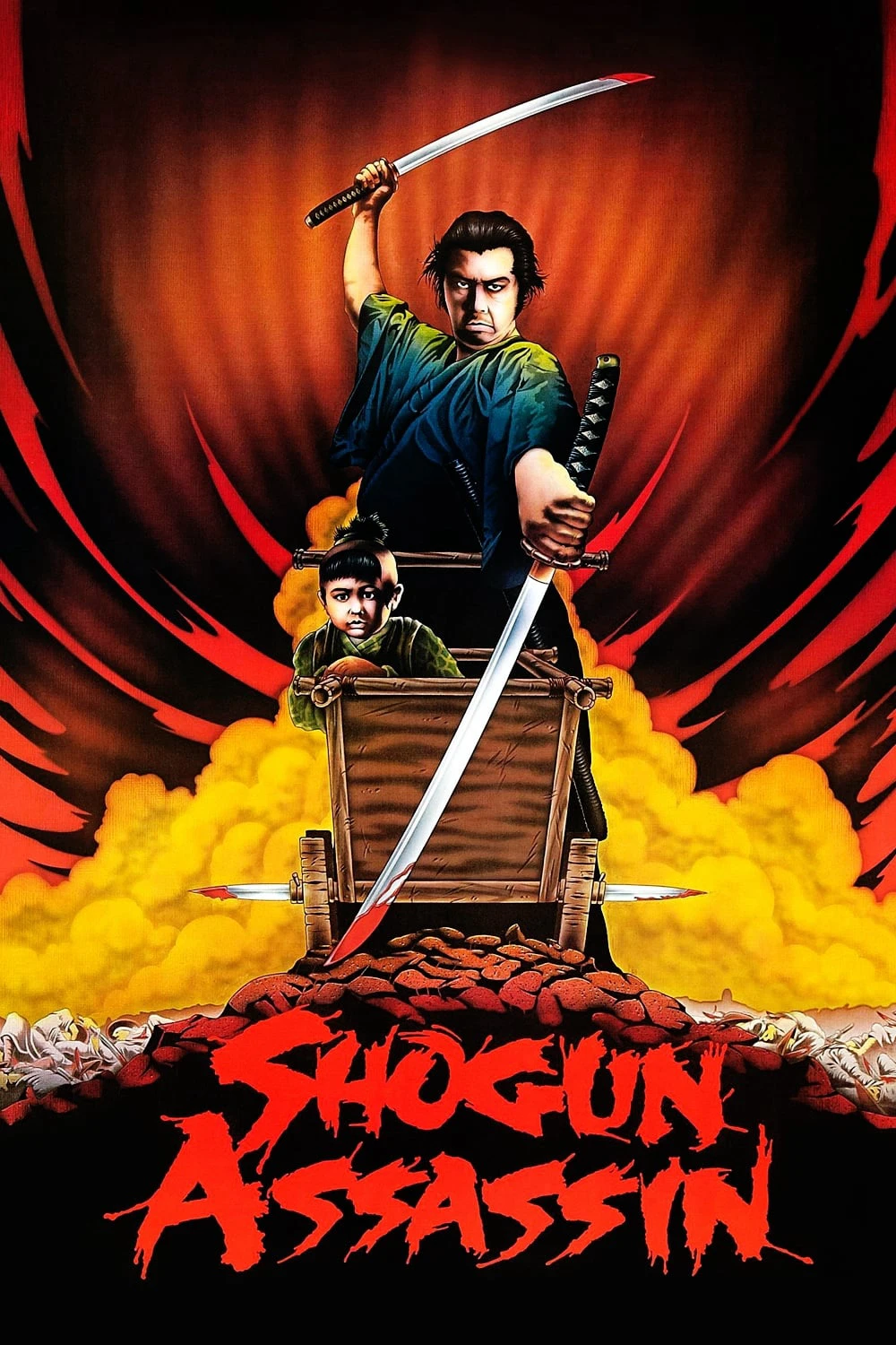 Sát Thủ Bồng Con | Shogun Assassin (1980) Sát Thủ Bồng Con | Shogun Assassin (1980)