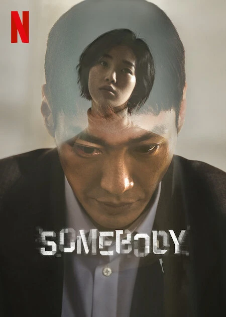 Somebody | Somebody (2022) Somebody | Somebody (2022)