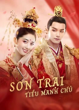 Sơn Trại Tiểu Manh Chủ | Fake Princess (2020) Sơn Trại Tiểu Manh Chủ | Fake Princess (2020)