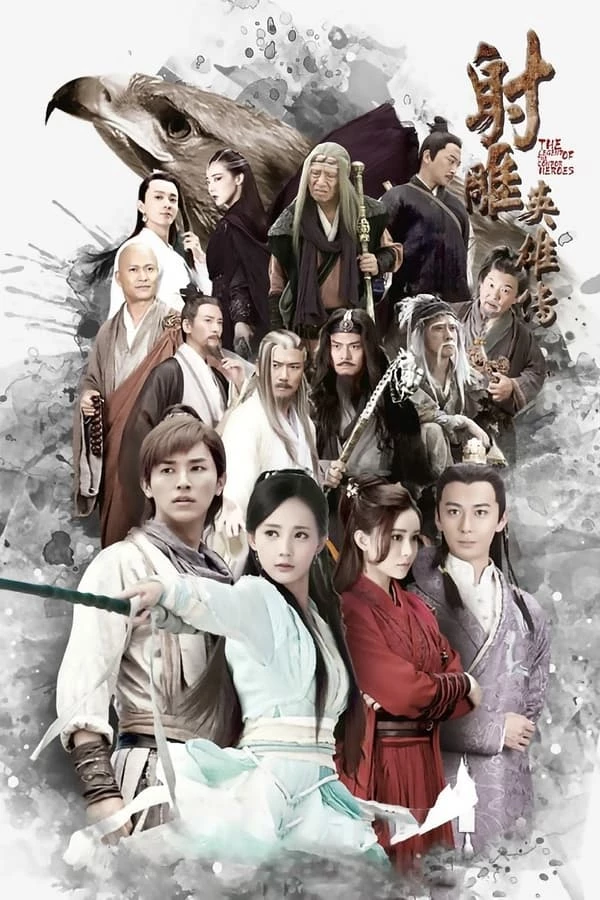 Tân Anh Hùng Xạ Điêu | The Legend Of The Condor Heroes (2017)