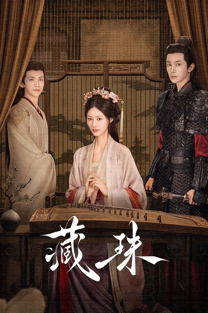 Tàng Châu | Hidden Love (2025) Tàng Châu | Hidden Love (2025)