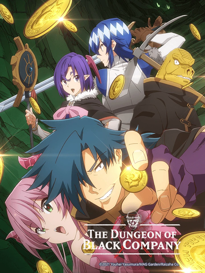 Tập Đoàn Hắc Ám Ở Mê Cung | The Dungeon of Black Company Mekyu Black Company (2021) Tập Đoàn Hắc Ám Ở Mê Cung | The Dungeon of Black Company Mekyu Black Company (2021)