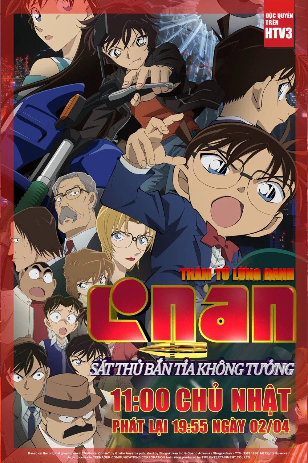 Thám Tử Lừng Danh Conan 18: Sát Thủ Bắn Tỉa Không Tưởng | Detective Conan: Dimensional Sniper (2014)