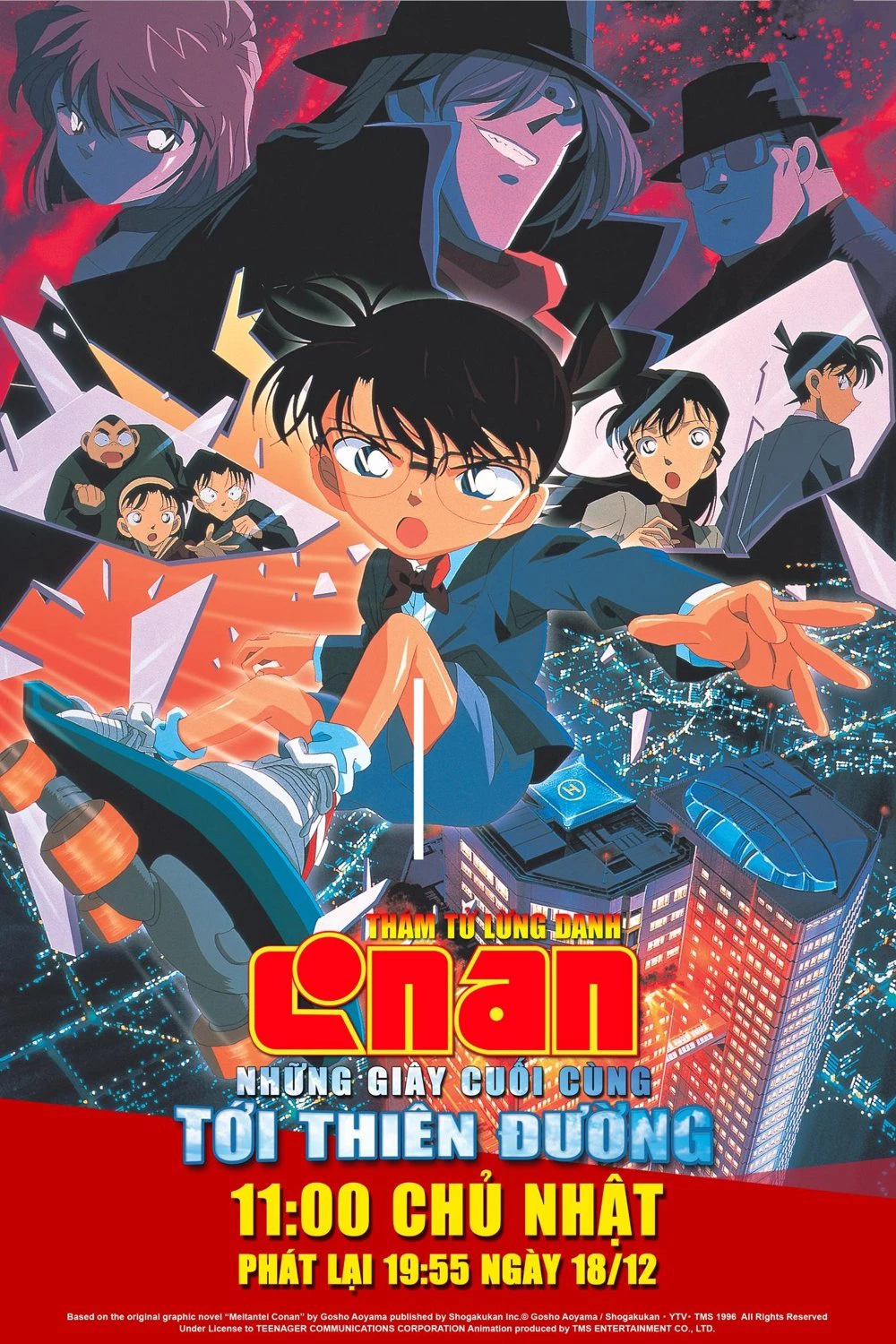 Thám Tử Lừng Danh Conan 5: Những Giây Cuối Cùng Tới Thiên Đường | Case Closed: Countdown to Heaven (2001) Thám Tử Lừng Danh Conan 5: Những Giây Cuối Cùng Tới Thiên Đường | Case Closed: Countdown to Heaven (2001)