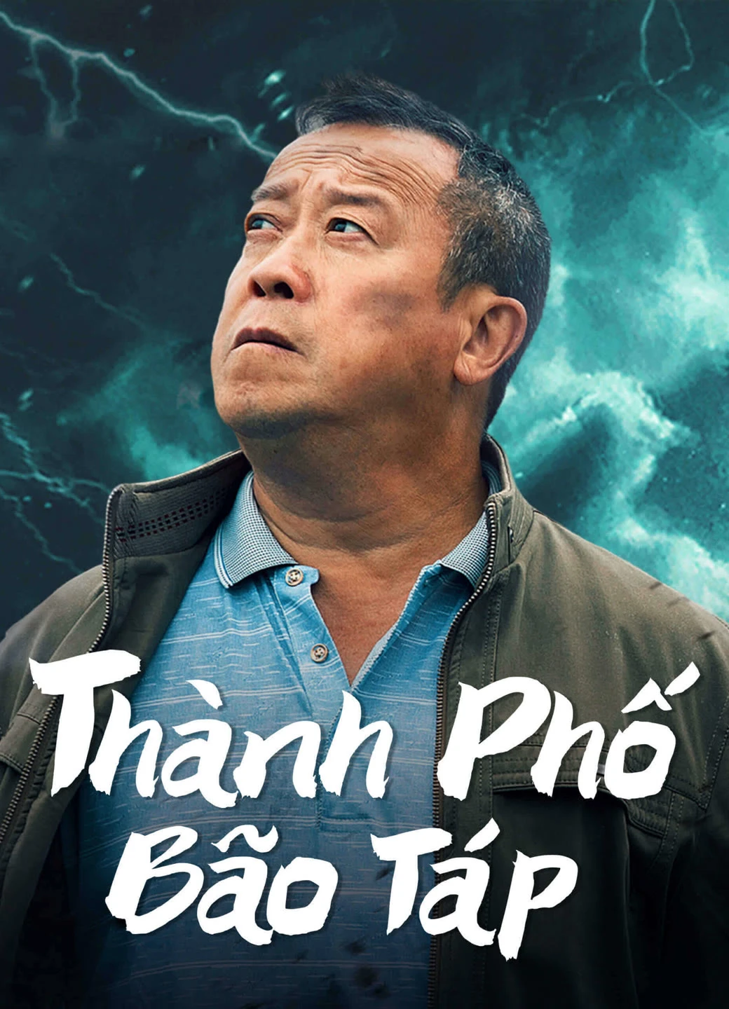Thành Phố Bão Táp | Storm city (2023) Thành Phố Bão Táp | Storm city (2023)