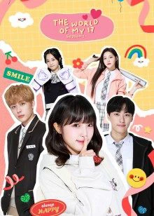 Thế Giới Của Những Cô Gái 2 | The World of My 17 S2 (2021) Thế Giới Của Những Cô Gái 2 | The World of My 17 S2 (2021)