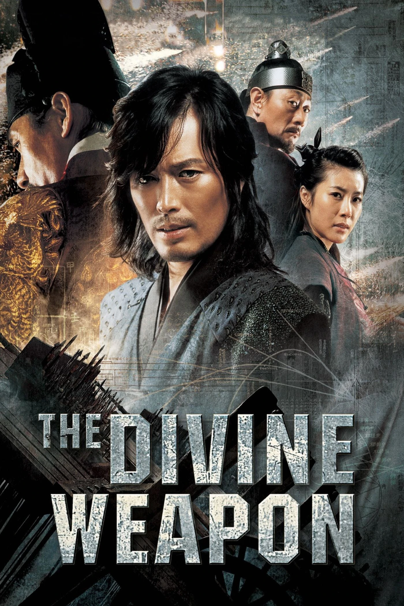 Thiên Sát Thần Binh | The Divine Weapon (2008) Thiên Sát Thần Binh | The Divine Weapon (2008)