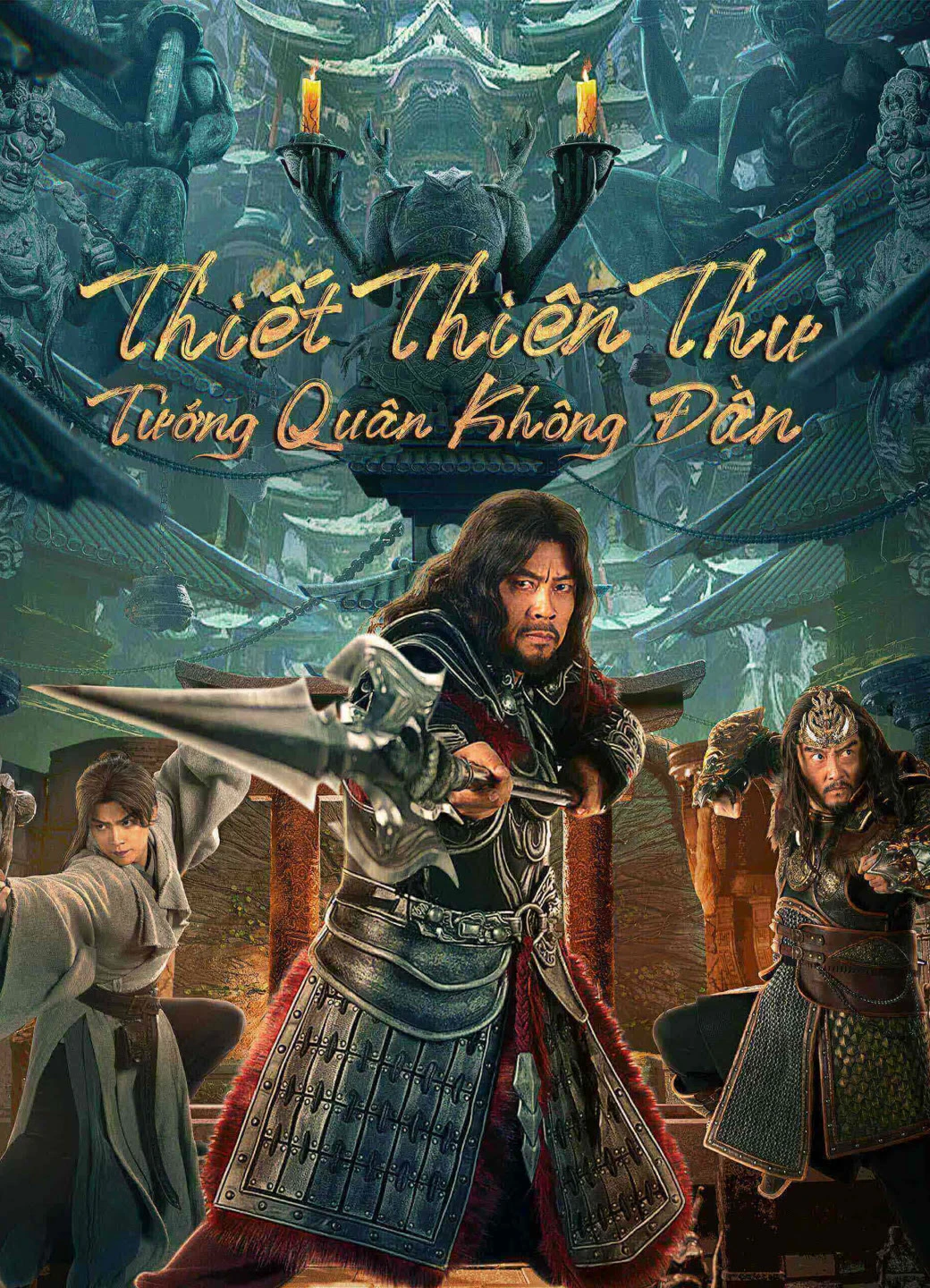 Thiết Thiên Thư: Tướng Quân Không Đầu | Headless general (2023) Thiết Thiên Thư: Tướng Quân Không Đầu | Headless general (2023)